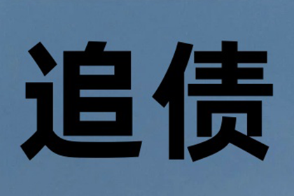 合法私人借贷利率上限是多少？